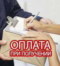 Колонка портативная купить